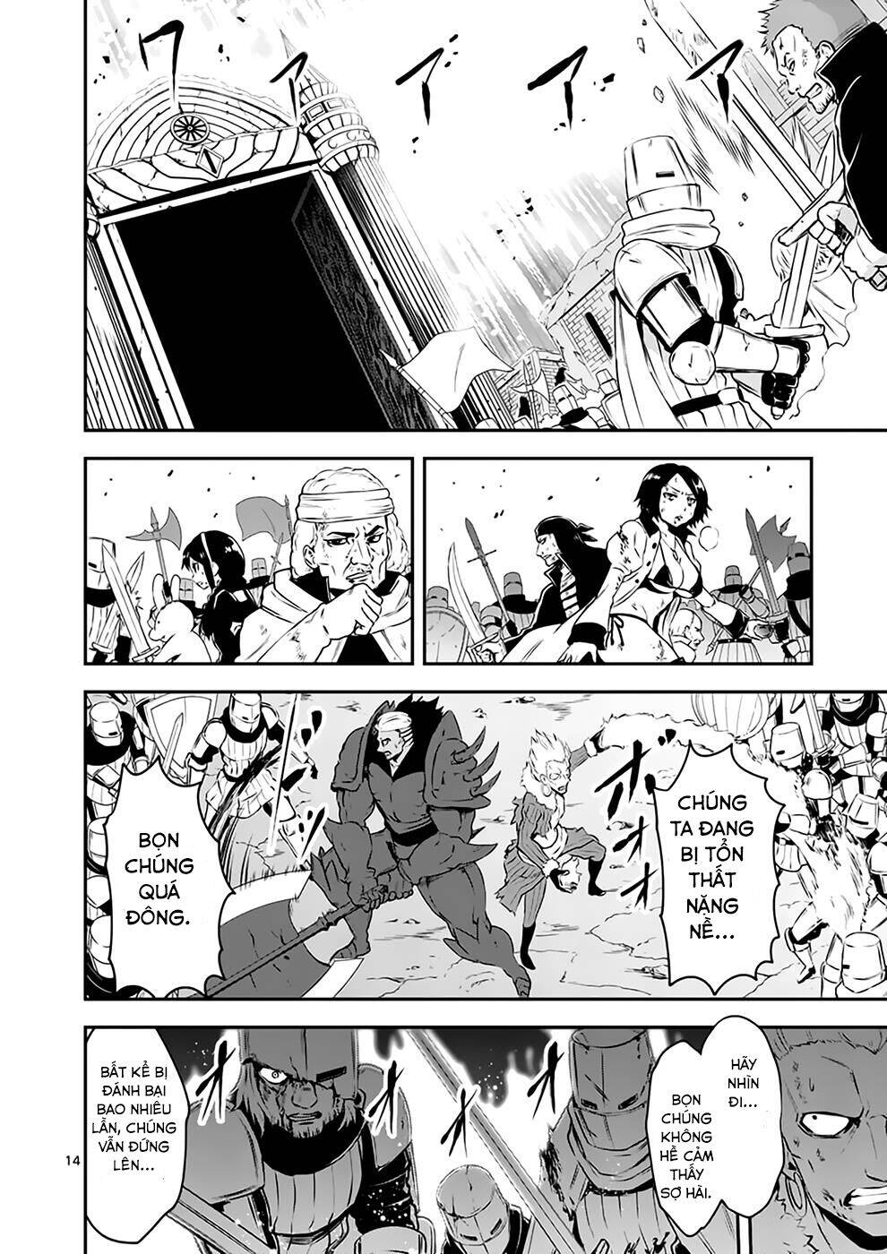 Yuusha Ga Shinda! Chapter 120 - 15