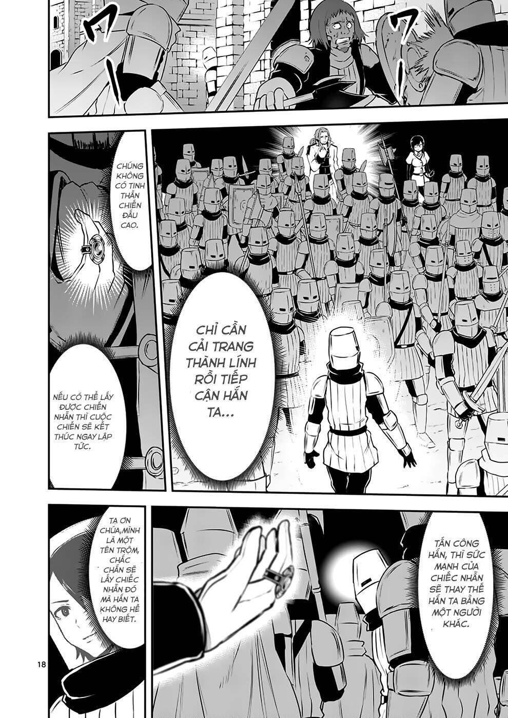 Yuusha Ga Shinda! Chapter 120 - 19