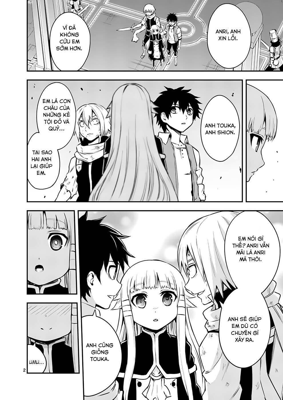 Yuusha Ga Shinda! Chapter 120 - 3