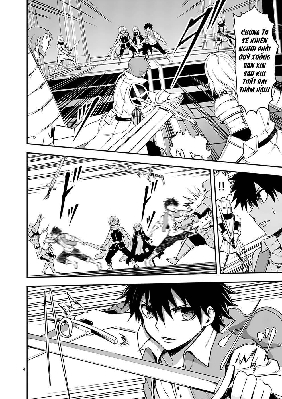 Yuusha Ga Shinda! Chapter 120 - 5