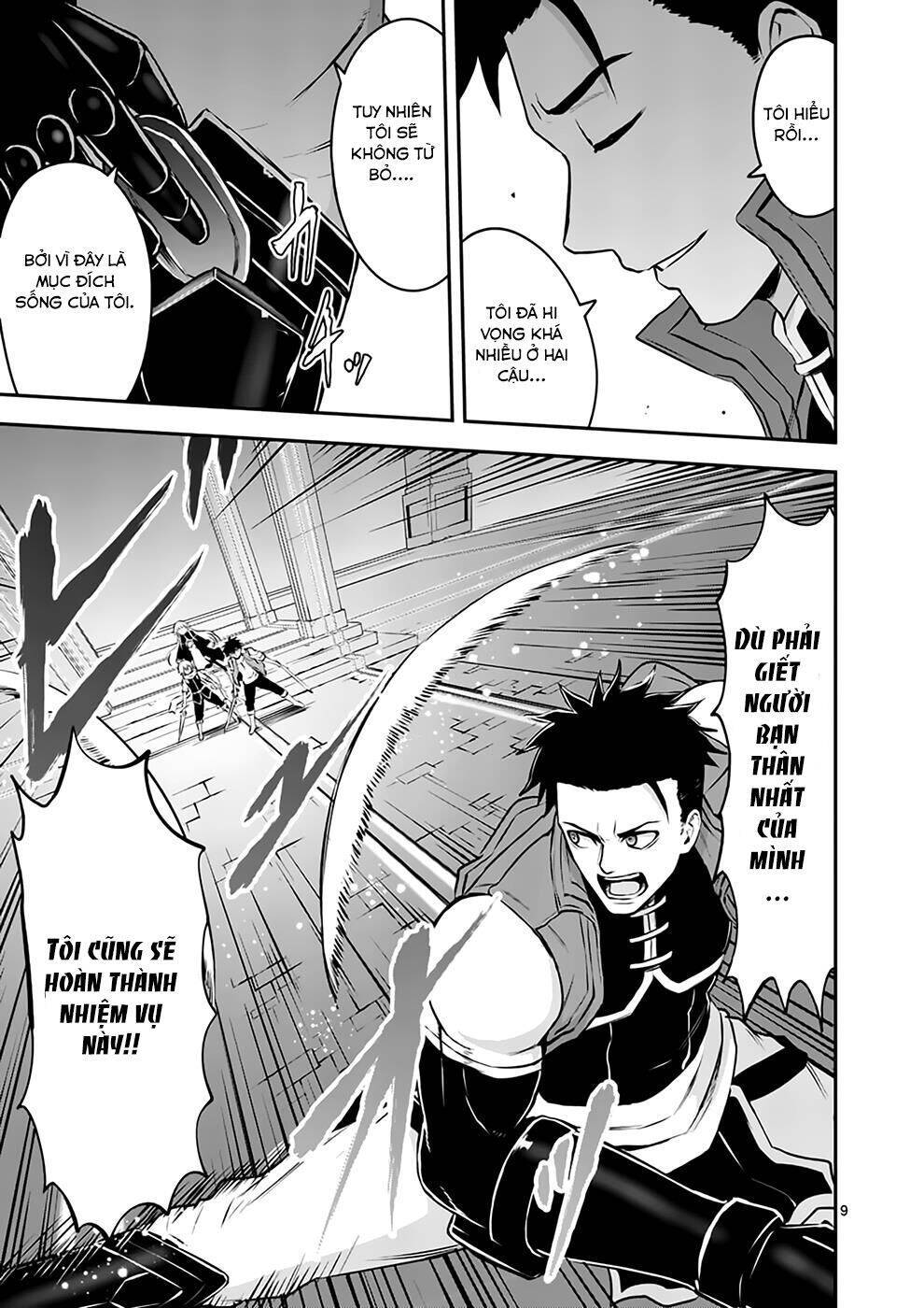 Yuusha Ga Shinda! Chapter 120 - 10