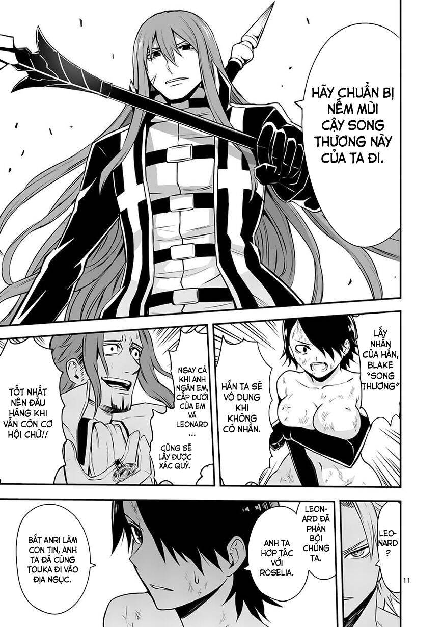 Yuusha Ga Shinda! Chapter 121 - 12