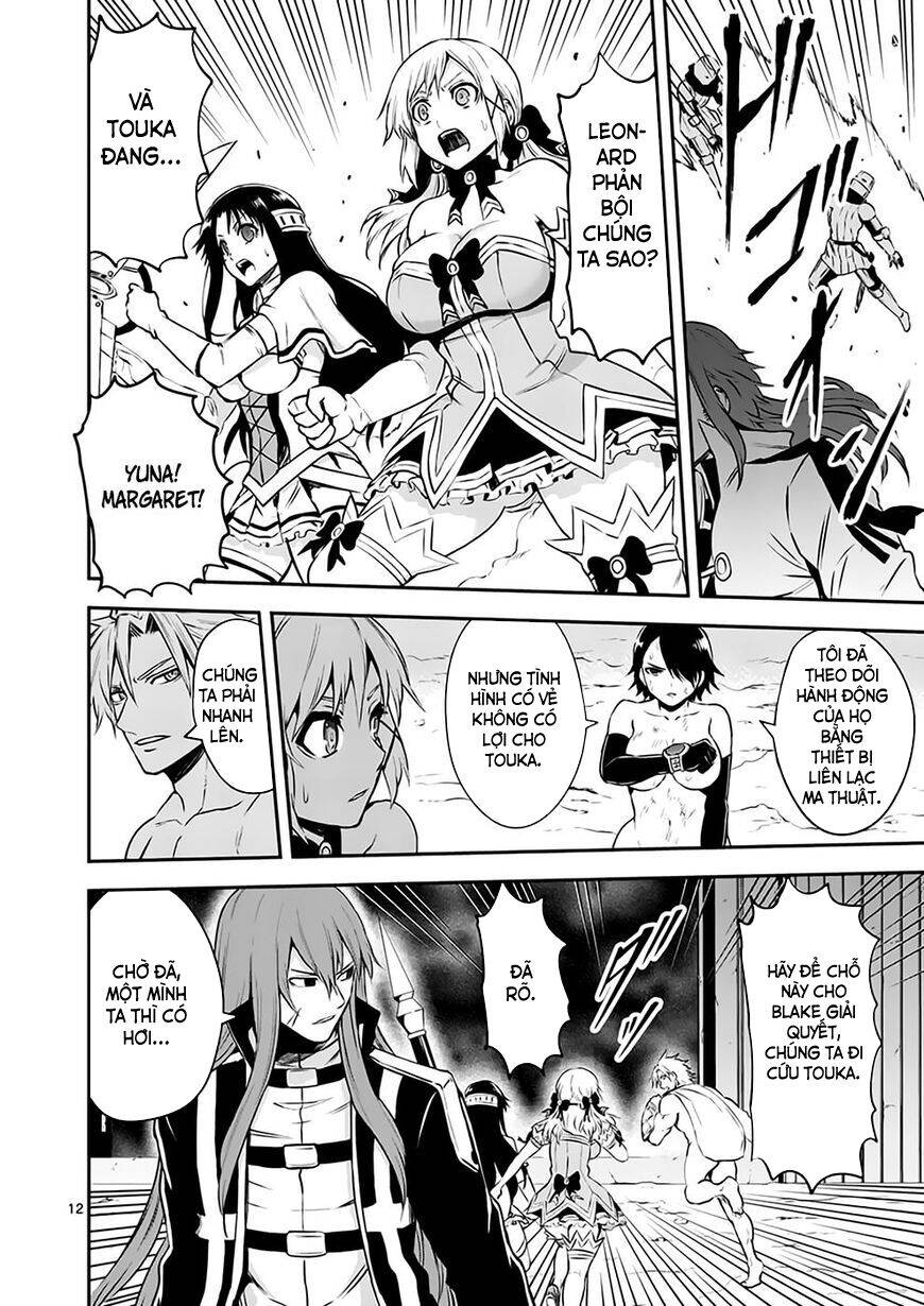 Yuusha Ga Shinda! Chapter 121 - 13