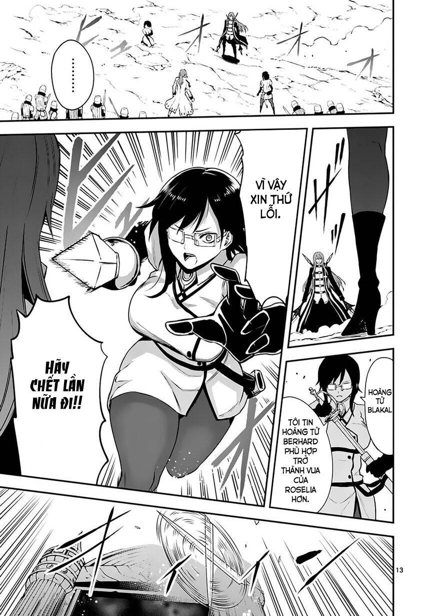 Yuusha Ga Shinda! Chapter 121 - 14