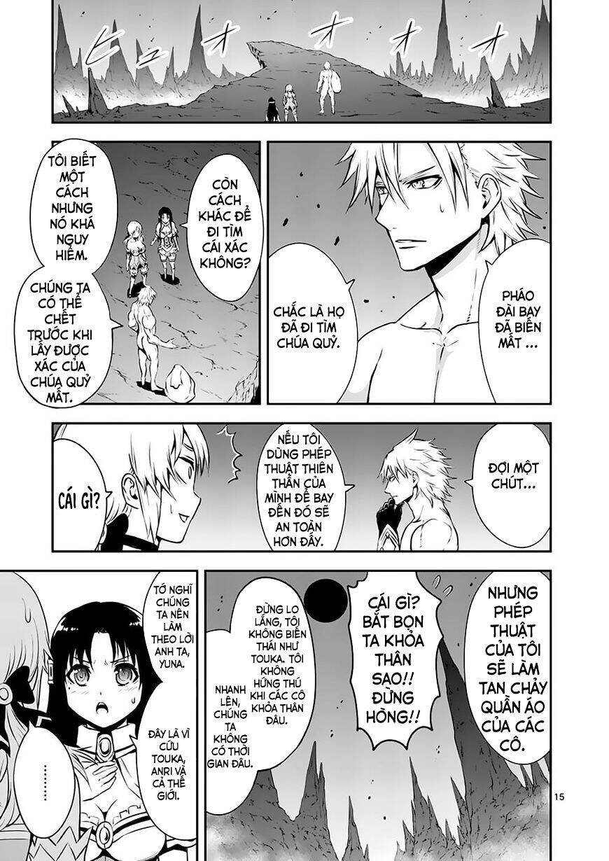 Yuusha Ga Shinda! Chapter 121 - 16