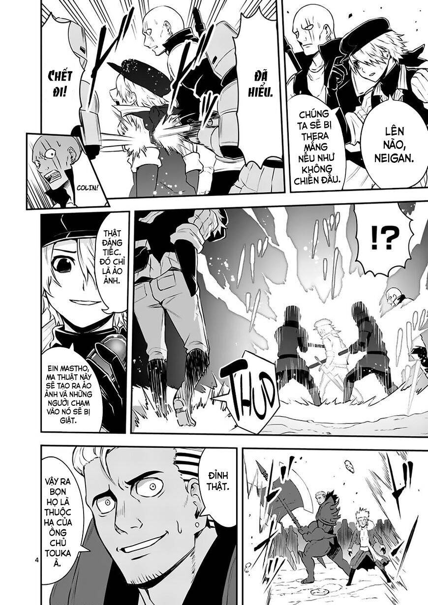 Yuusha Ga Shinda! Chapter 121 - 5