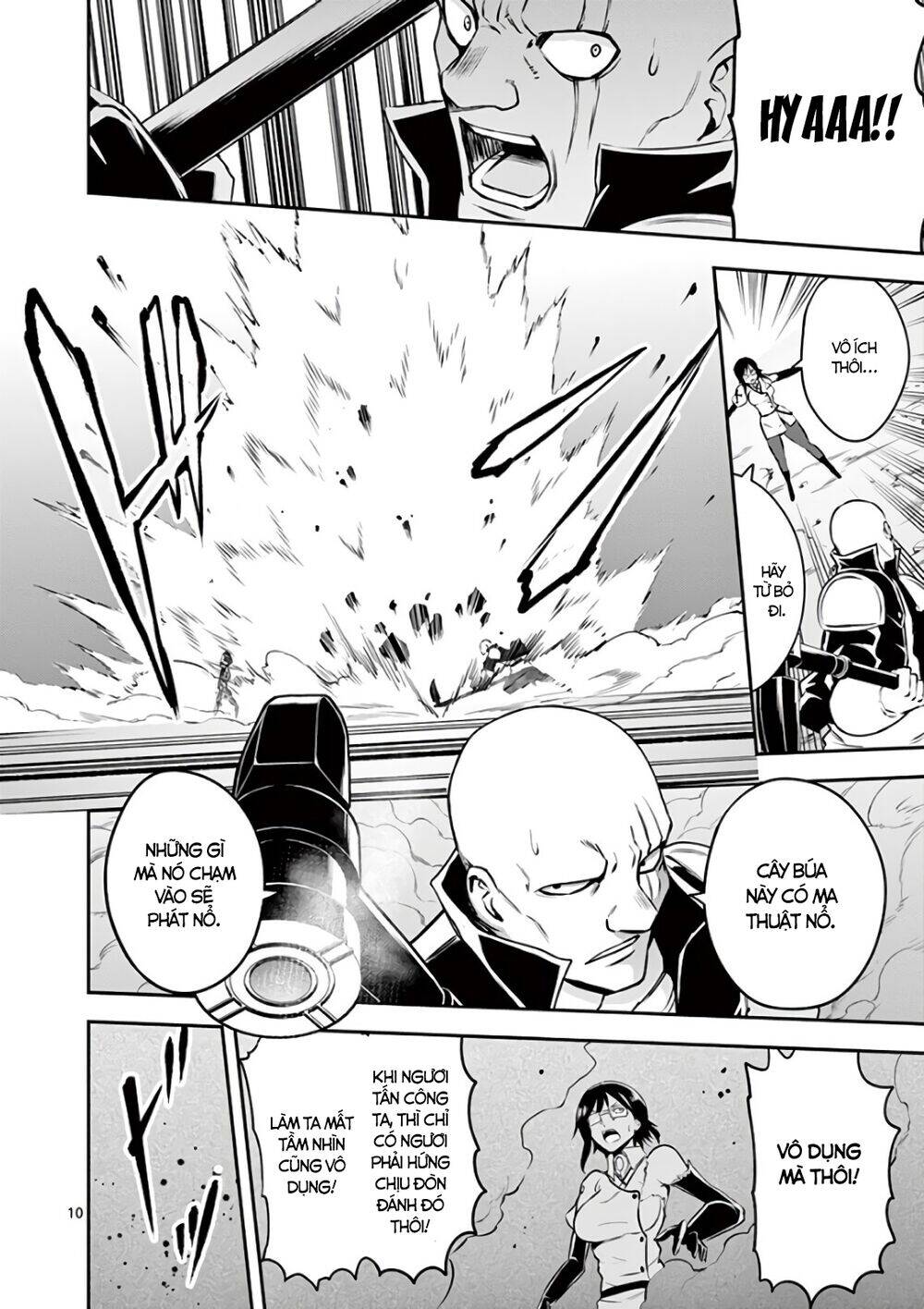 Yuusha Ga Shinda! Chapter 122 - 11