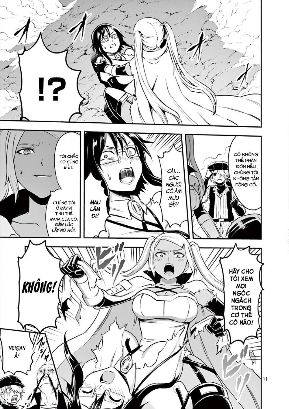 Yuusha Ga Shinda! Chapter 122 - 12