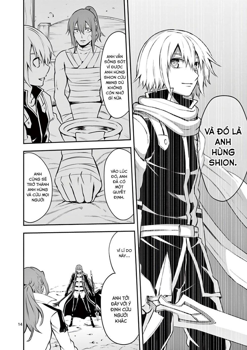 Yuusha Ga Shinda! Chapter 122 - 15