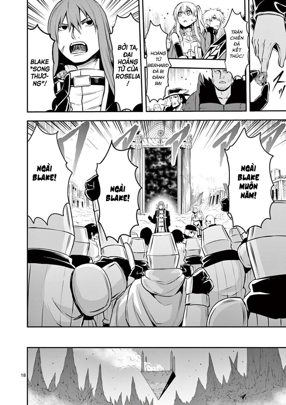 Yuusha Ga Shinda! Chapter 122 - 19