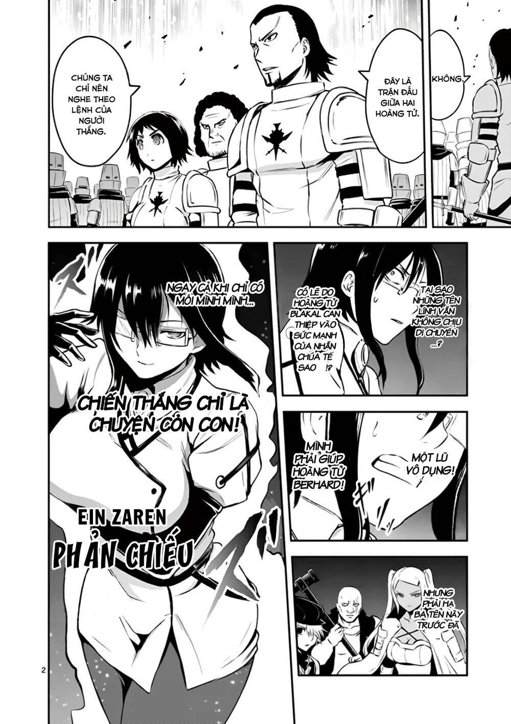 Yuusha Ga Shinda! Chapter 122 - 3