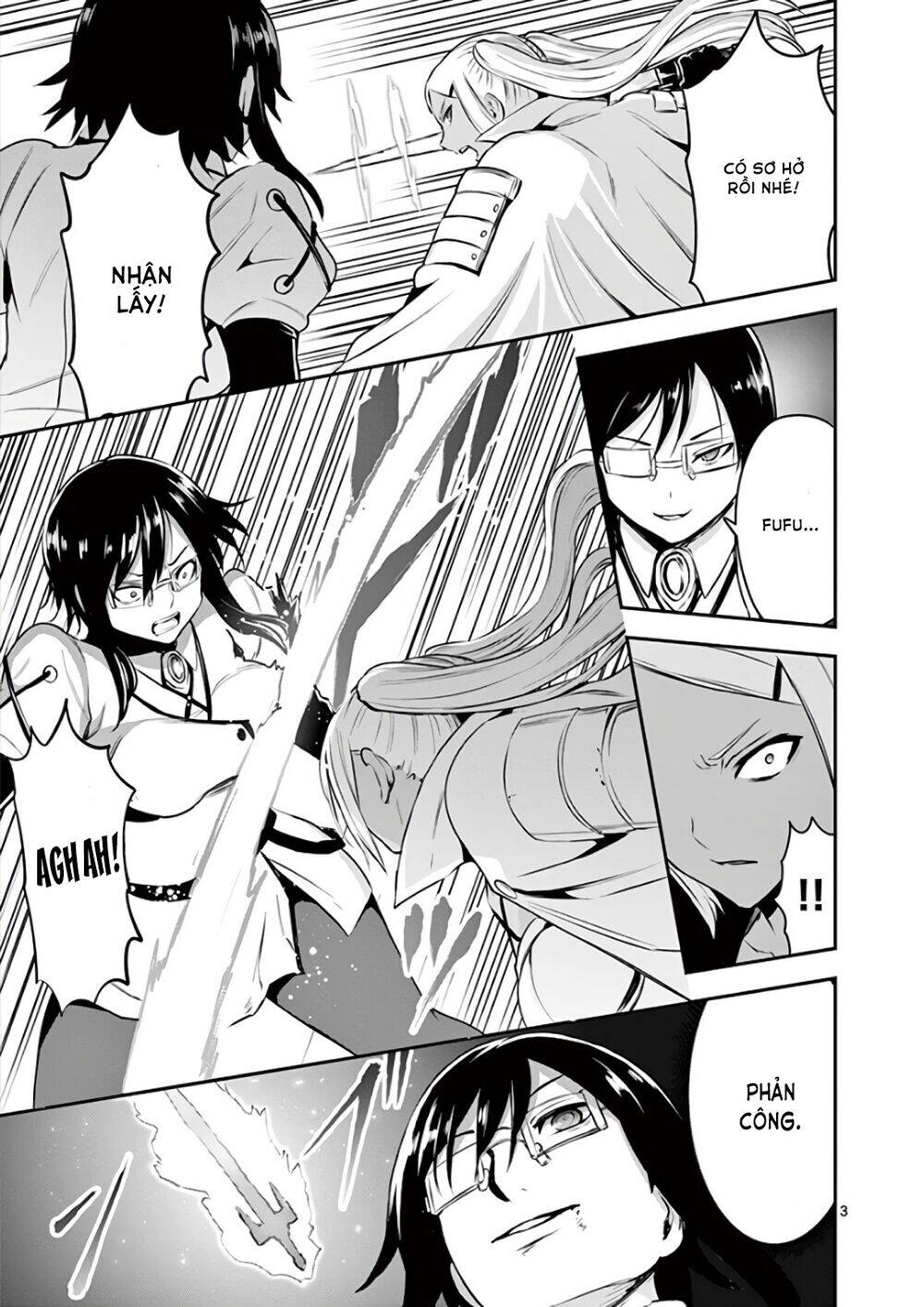 Yuusha Ga Shinda! Chapter 122 - 4