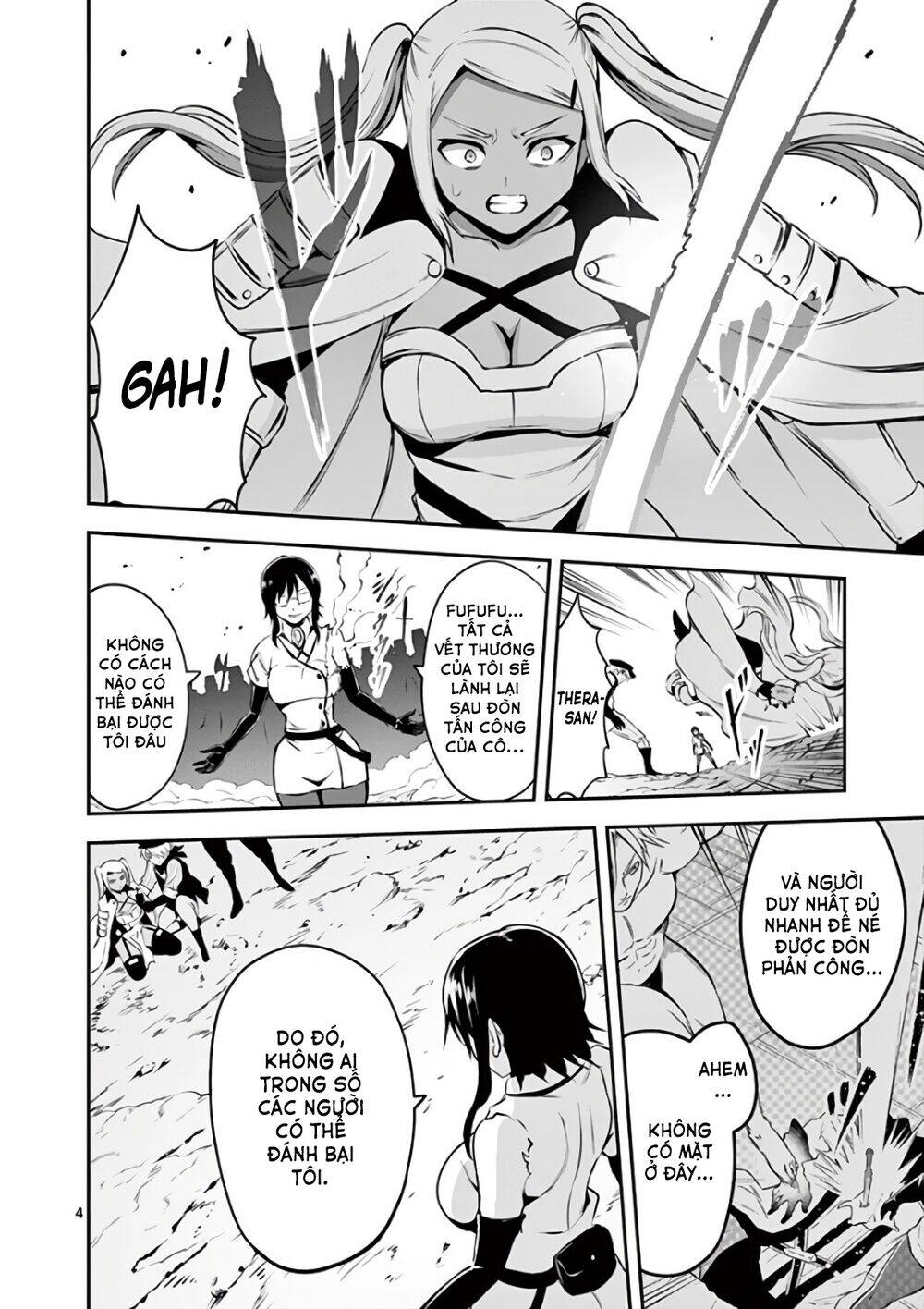 Yuusha Ga Shinda! Chapter 122 - 5