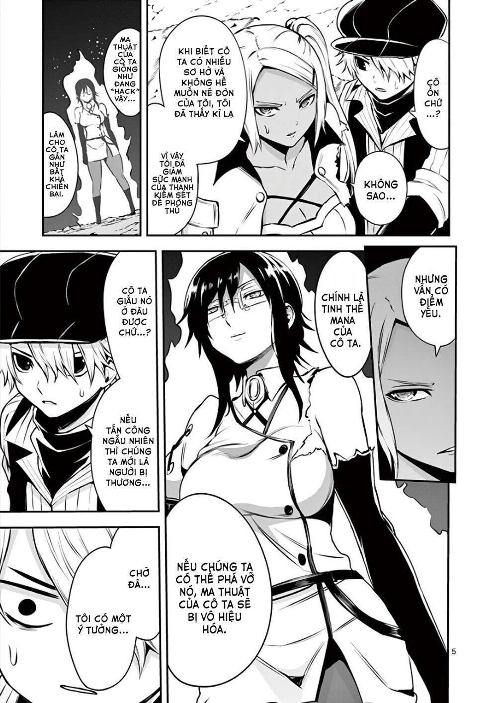 Yuusha Ga Shinda! Chapter 122 - 6