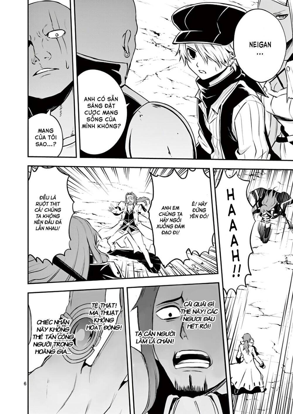 Yuusha Ga Shinda! Chapter 122 - 7