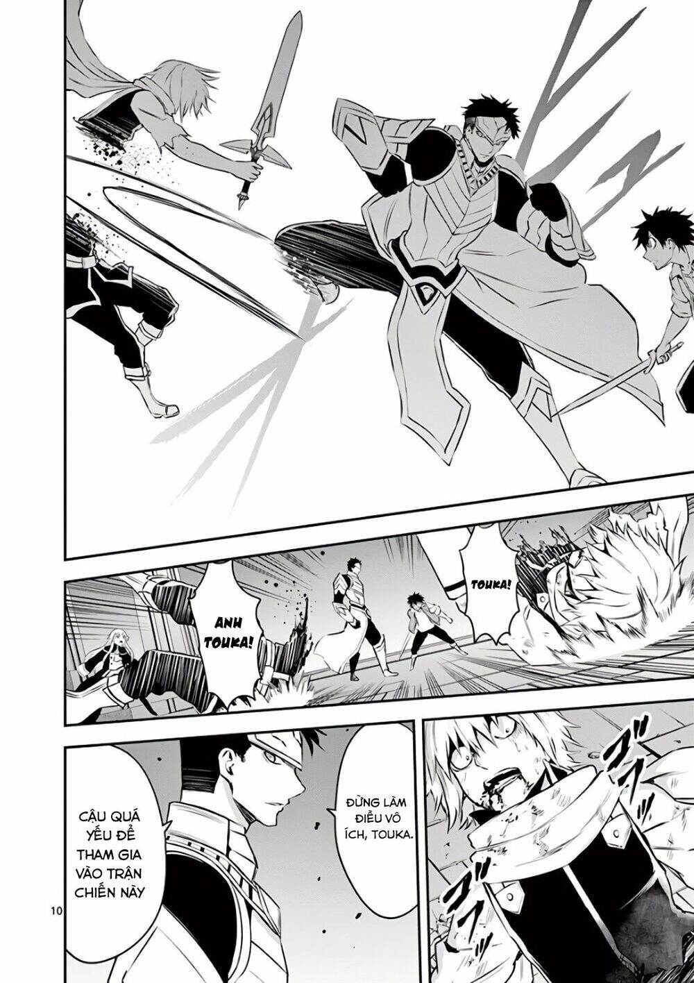 Yuusha Ga Shinda! Chapter 123 - 11