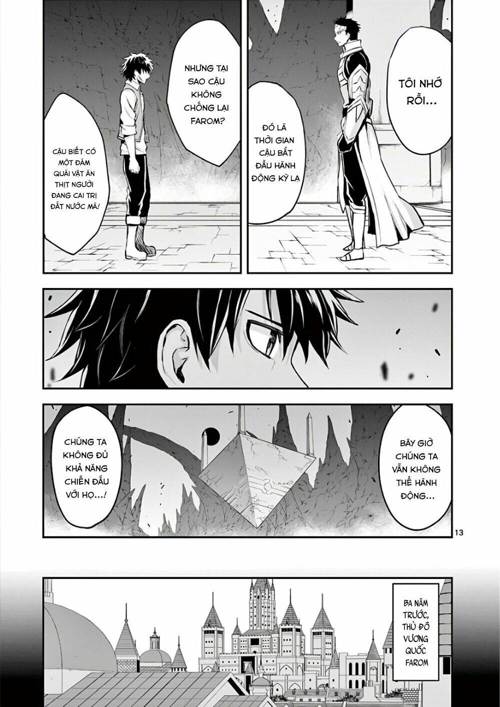Yuusha Ga Shinda! Chapter 123 - 14