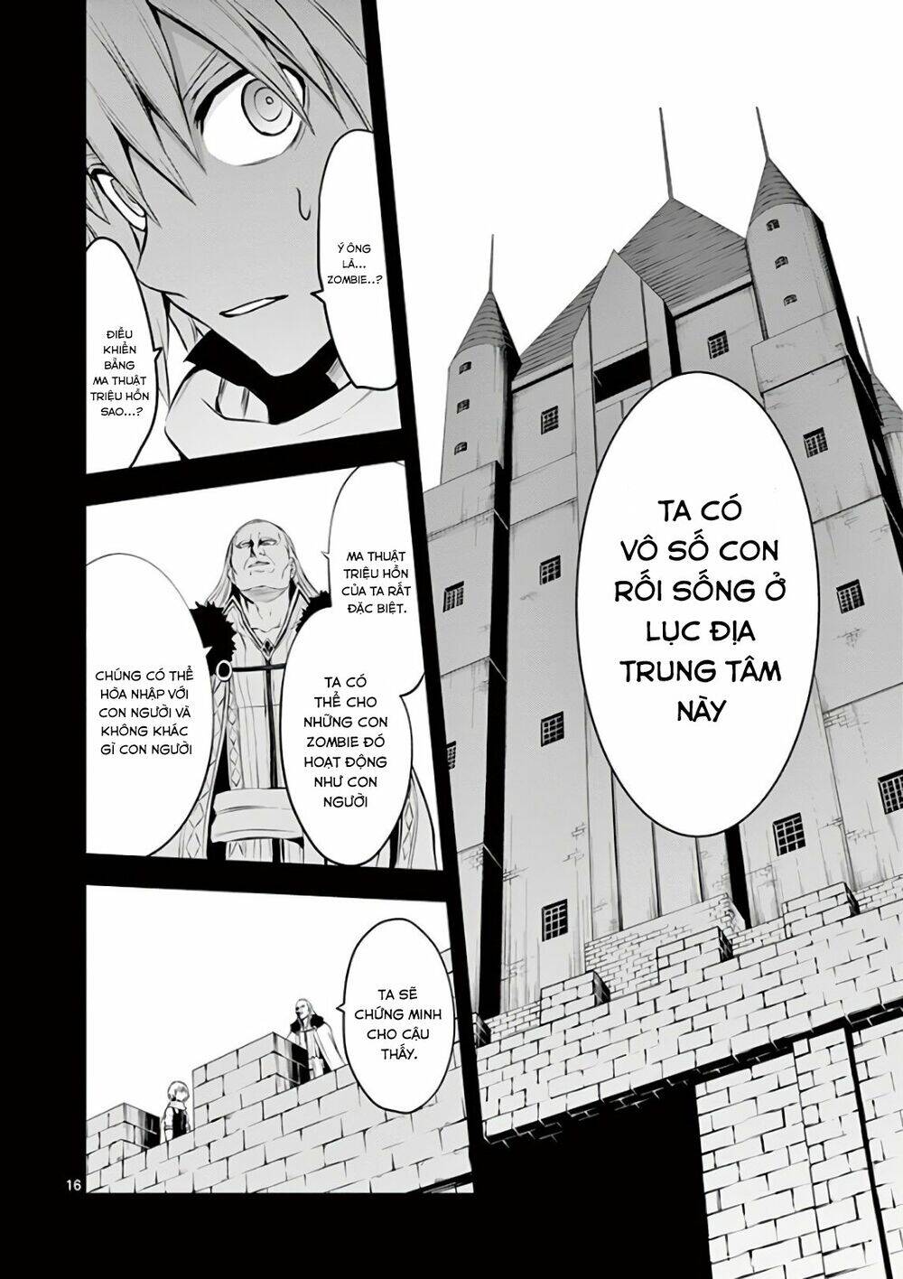 Yuusha Ga Shinda! Chapter 123 - 17