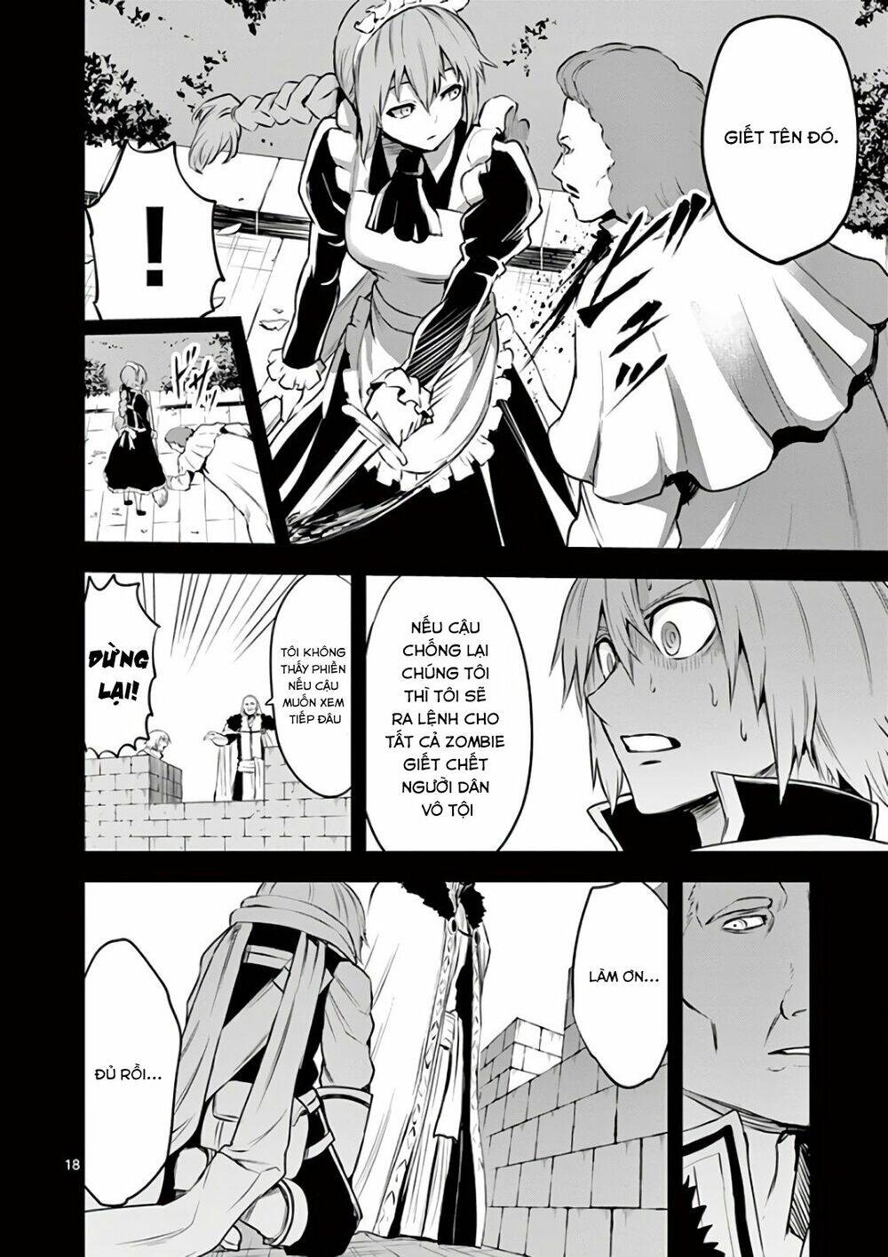 Yuusha Ga Shinda! Chapter 123 - 19