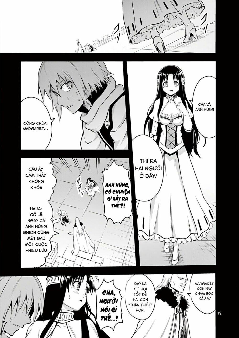 Yuusha Ga Shinda! Chapter 123 - 20