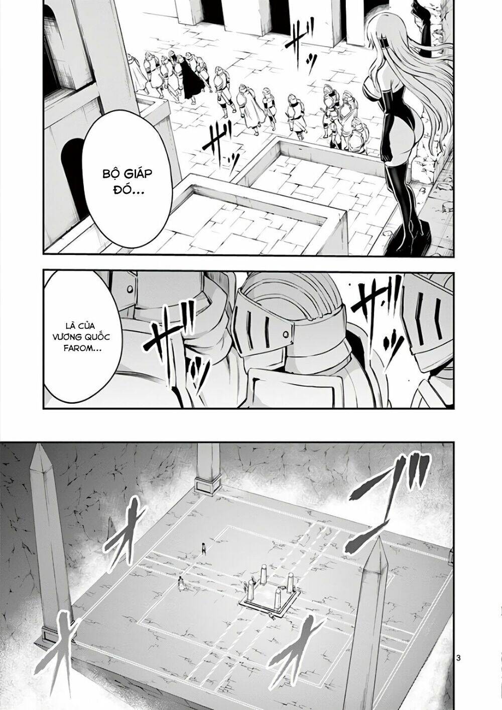 Yuusha Ga Shinda! Chapter 123 - 4