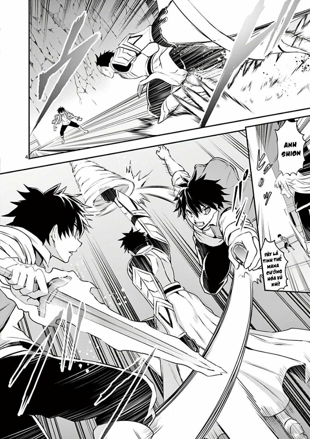 Yuusha Ga Shinda! Chapter 123 - 5