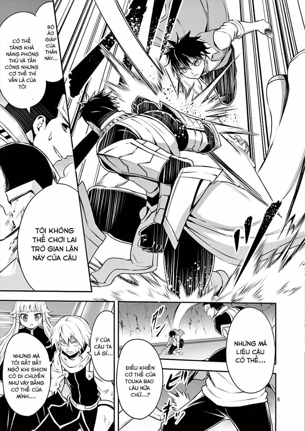 Yuusha Ga Shinda! Chapter 123 - 6