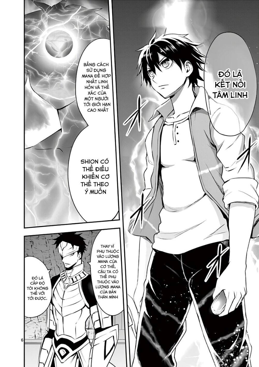 Yuusha Ga Shinda! Chapter 123 - 7