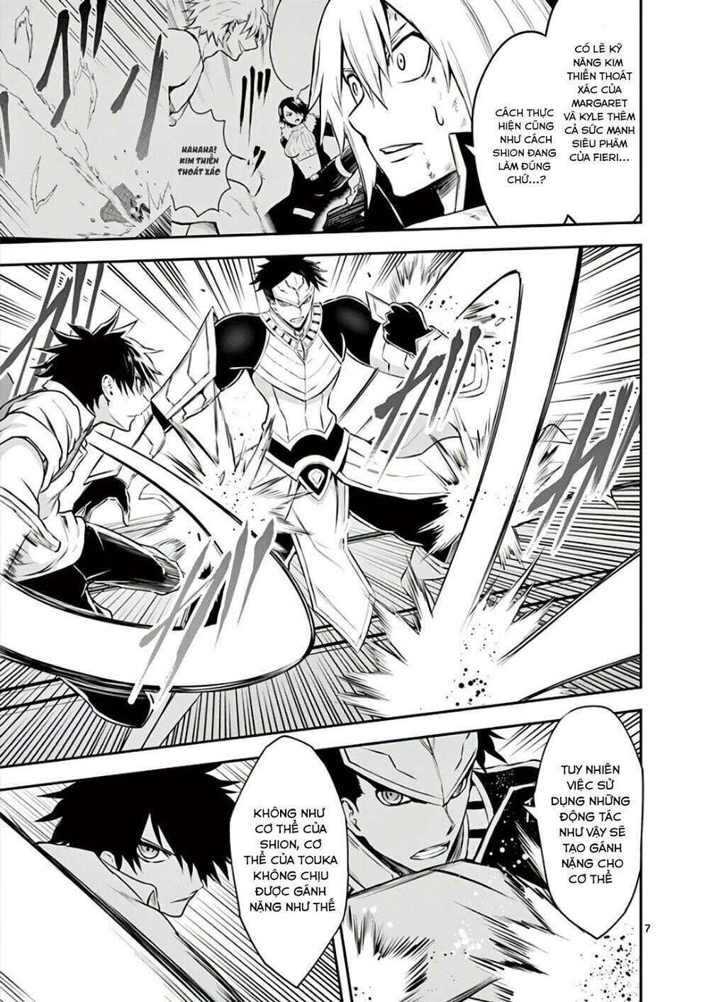 Yuusha Ga Shinda! Chapter 123 - 8