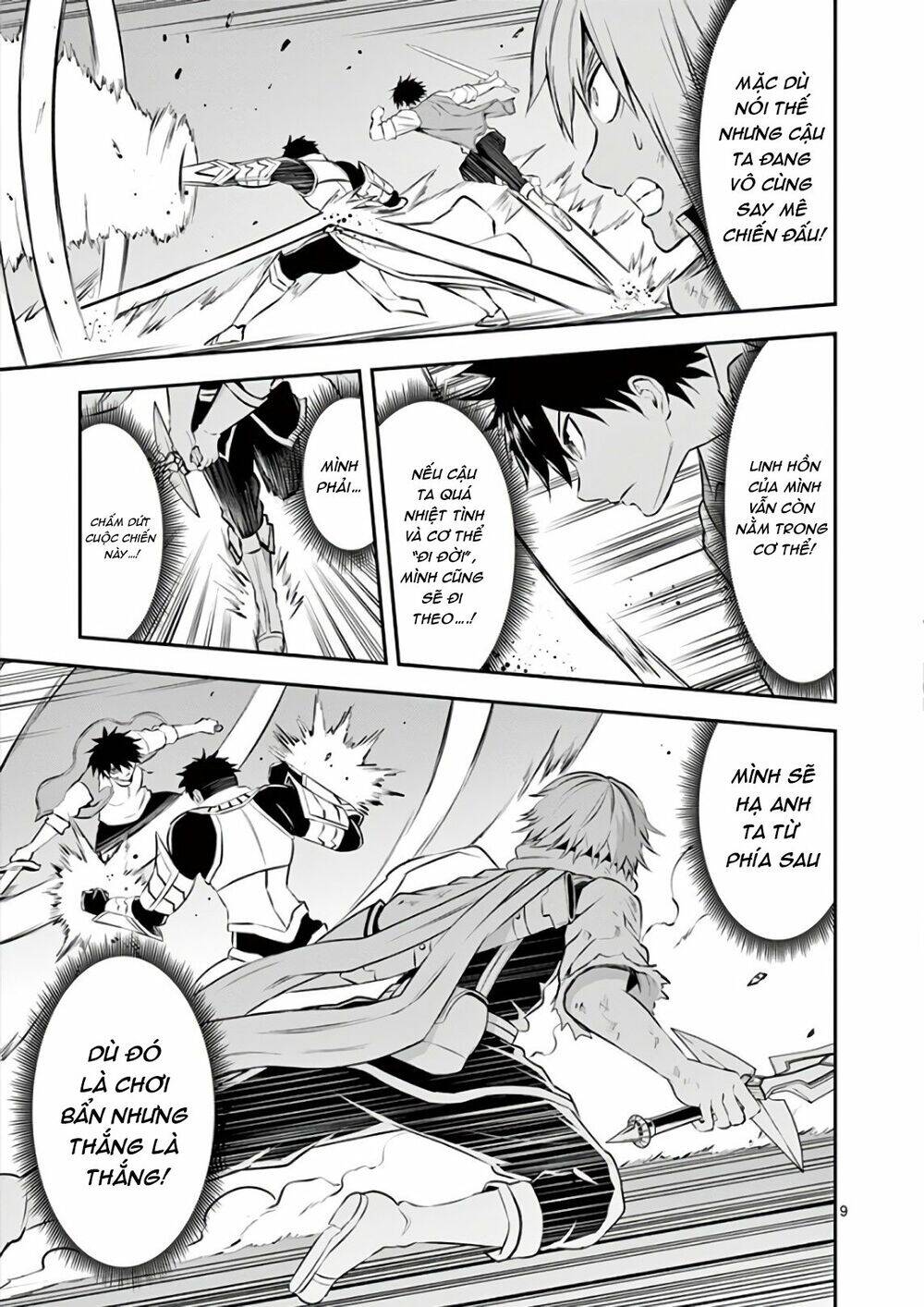 Yuusha Ga Shinda! Chapter 123 - 10