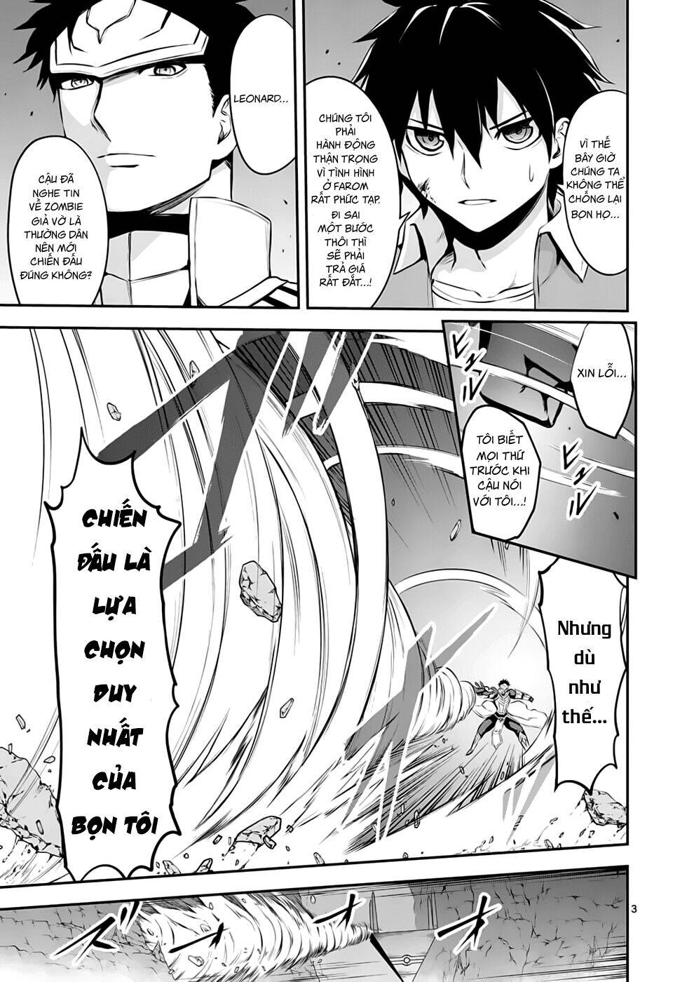 Yuusha Ga Shinda! Chapter 124 - 4