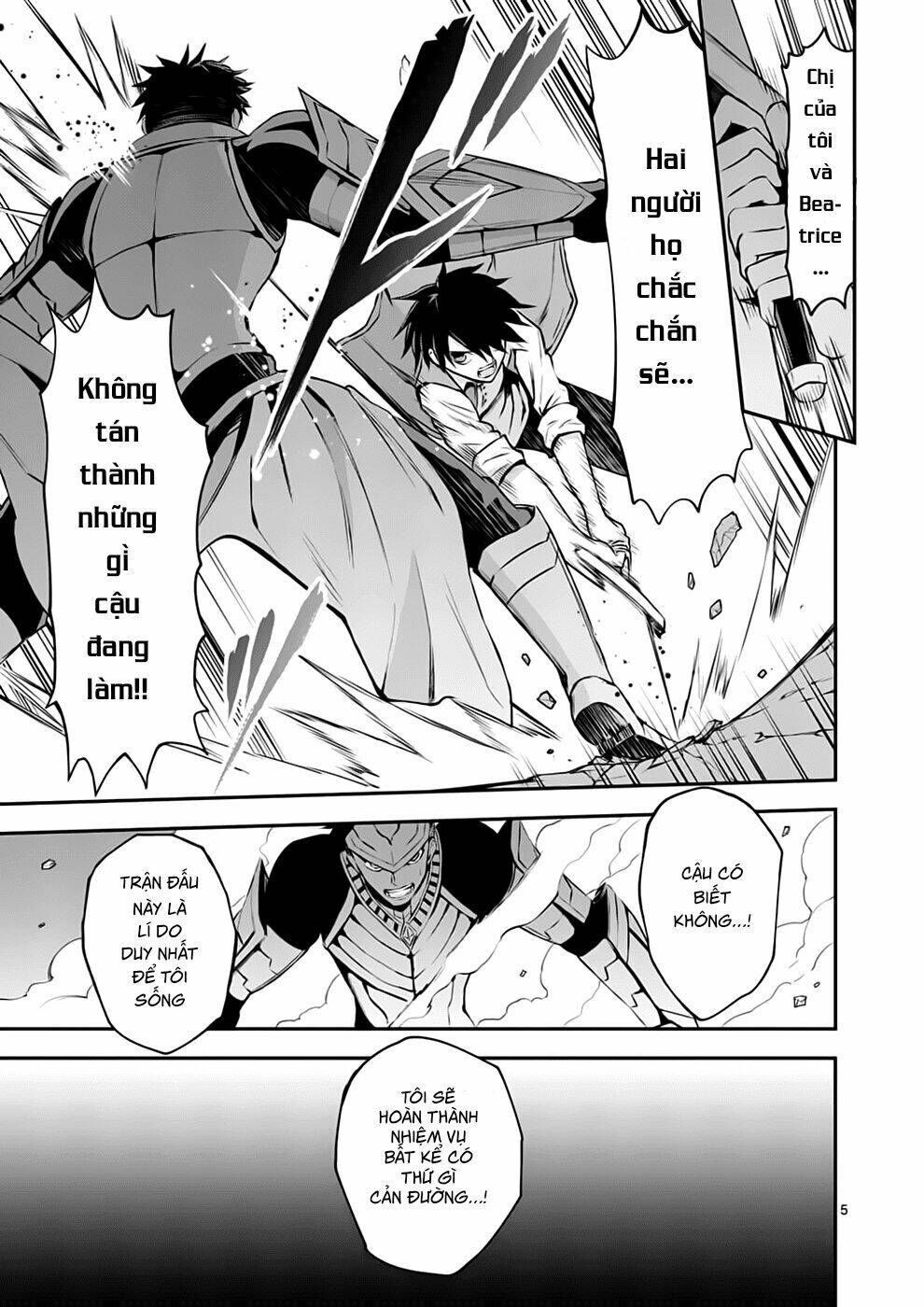 Yuusha Ga Shinda! Chapter 124 - 6