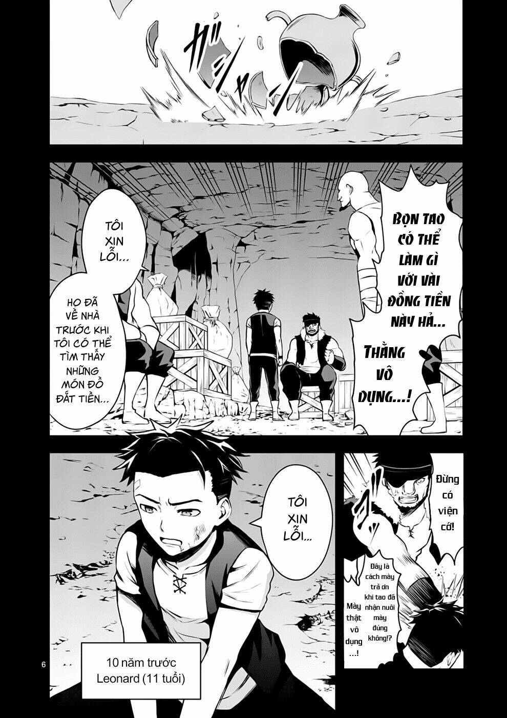 Yuusha Ga Shinda! Chapter 124 - 7