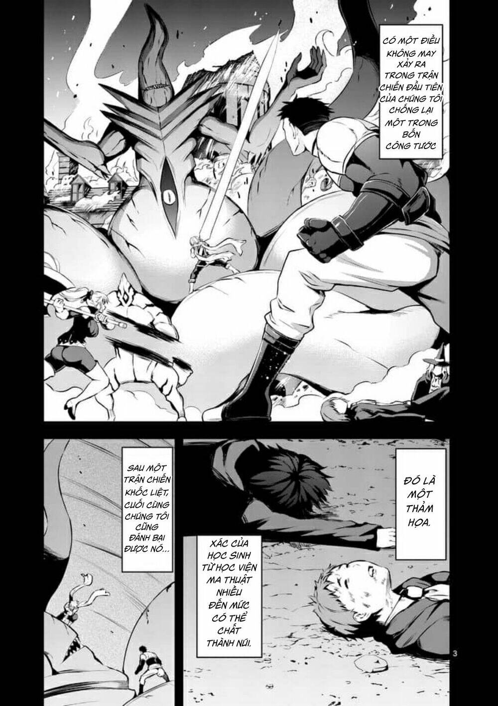 Yuusha Ga Shinda! Chapter 125 - 4