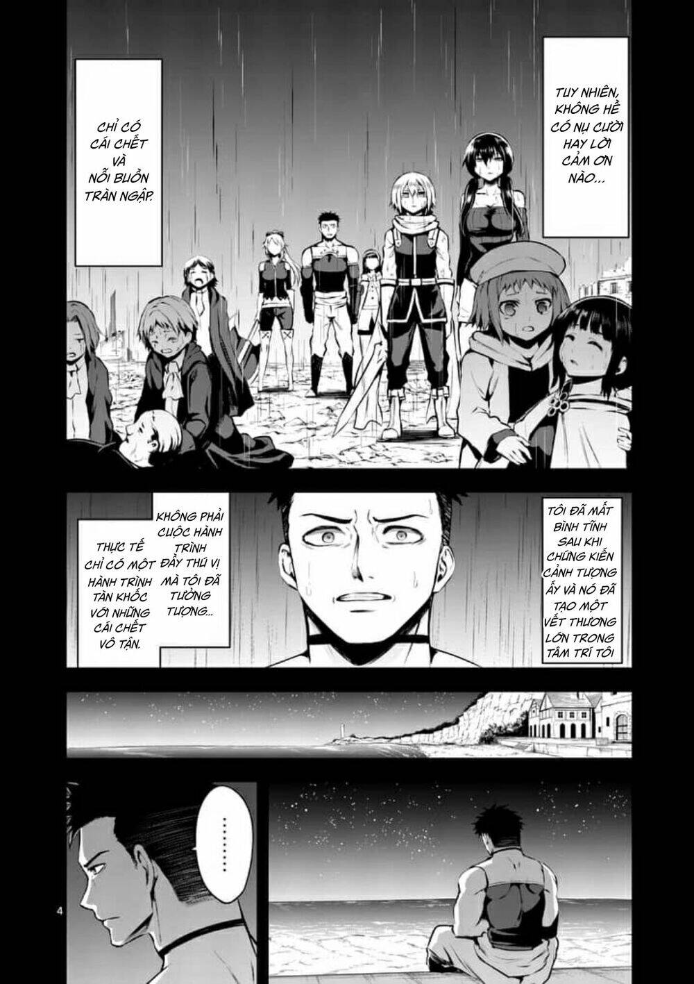 Yuusha Ga Shinda! Chapter 125 - 5