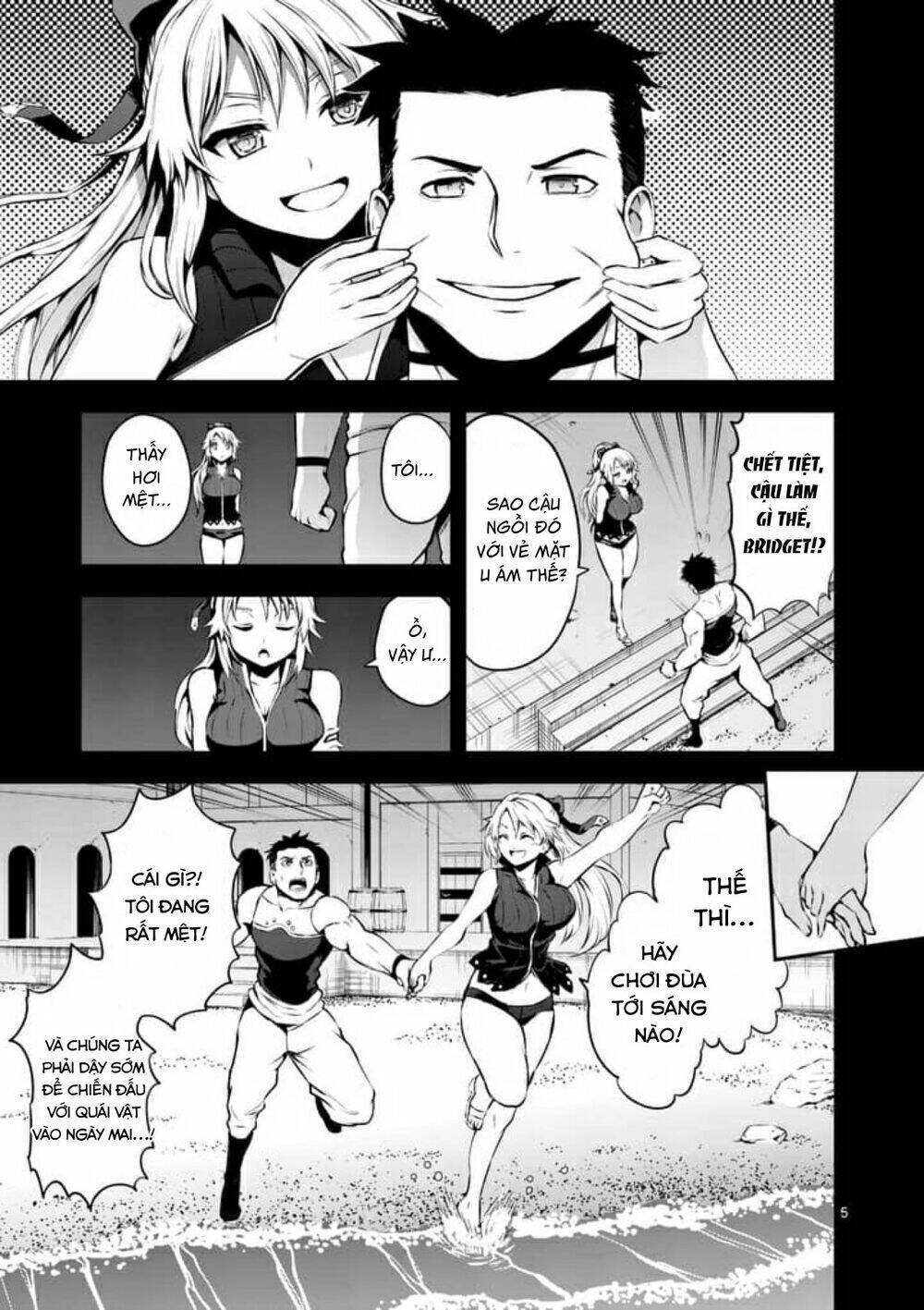 Yuusha Ga Shinda! Chapter 125 - 6