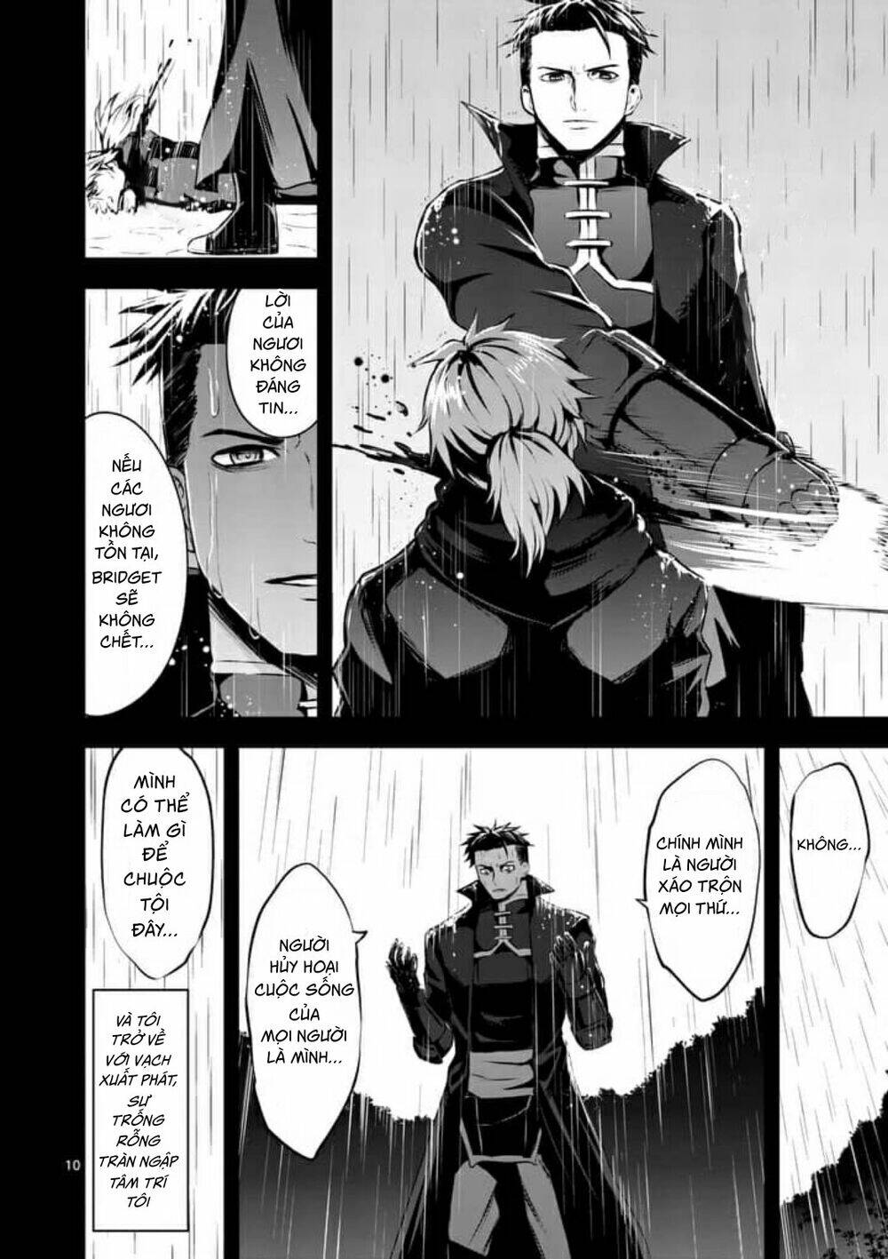 Yuusha Ga Shinda! Chapter 125 - 10