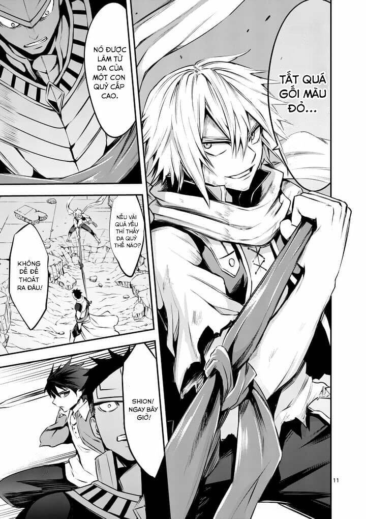 Yuusha Ga Shinda! Chapter 126 - 12