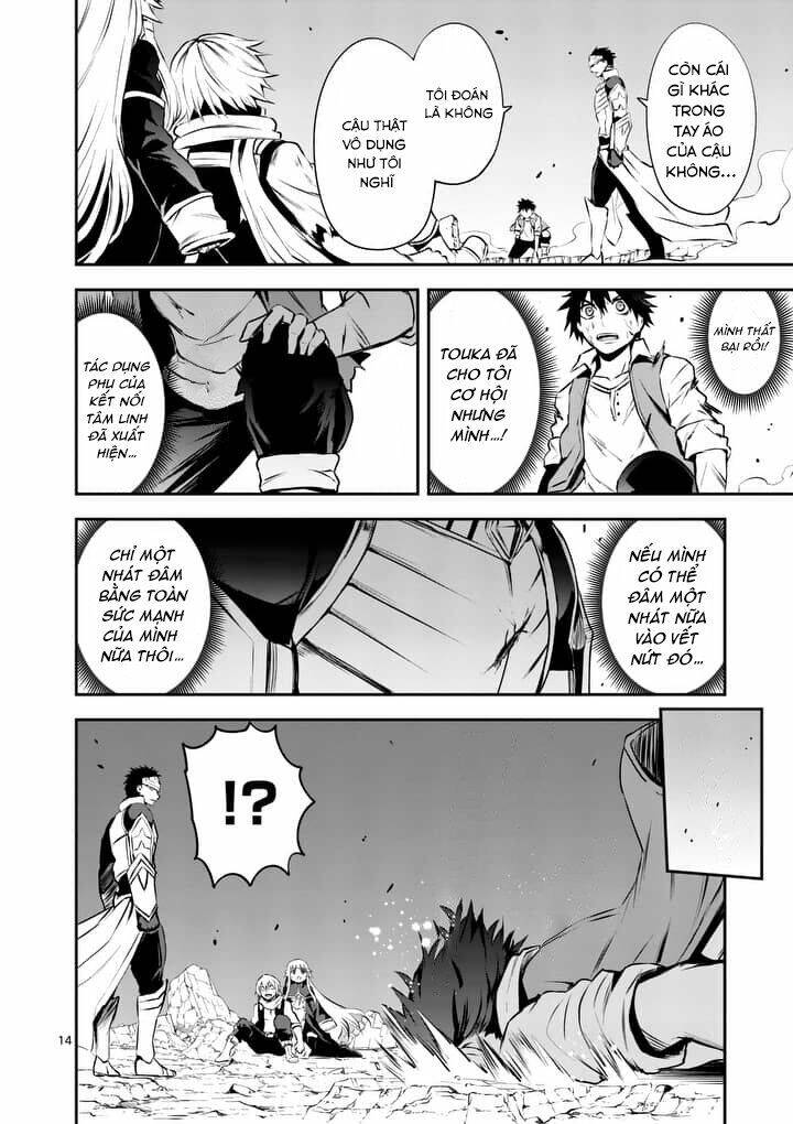 Yuusha Ga Shinda! Chapter 126 - 15