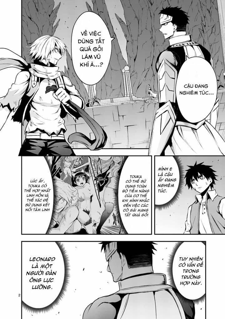 Yuusha Ga Shinda! Chapter 126 - 3