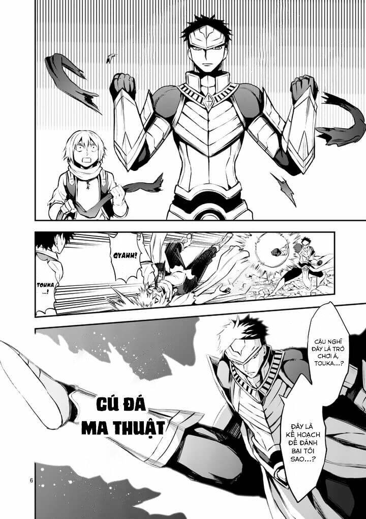 Yuusha Ga Shinda! Chapter 126 - 7