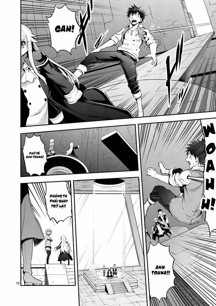 Yuusha Ga Shinda! Chapter 128 - 13