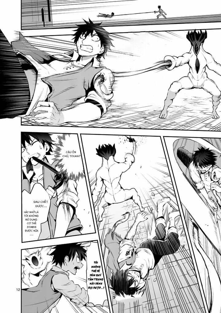 Yuusha Ga Shinda! Chapter 128 - 15