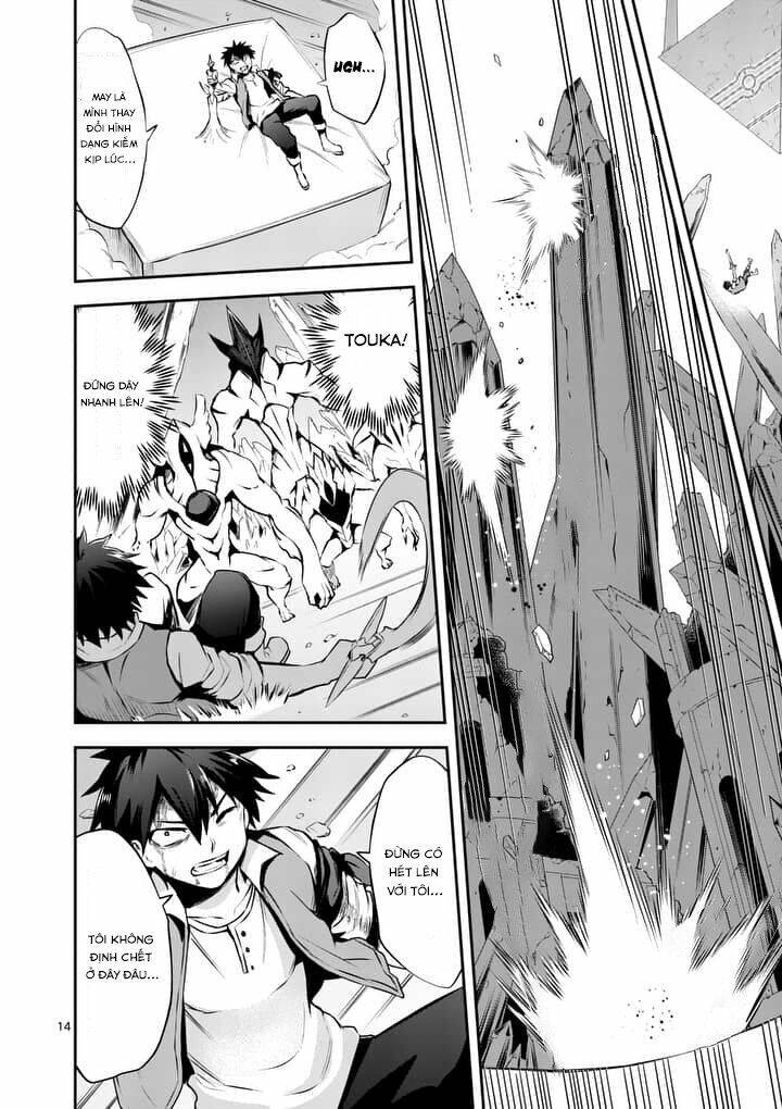 Yuusha Ga Shinda! Chapter 128 - 17