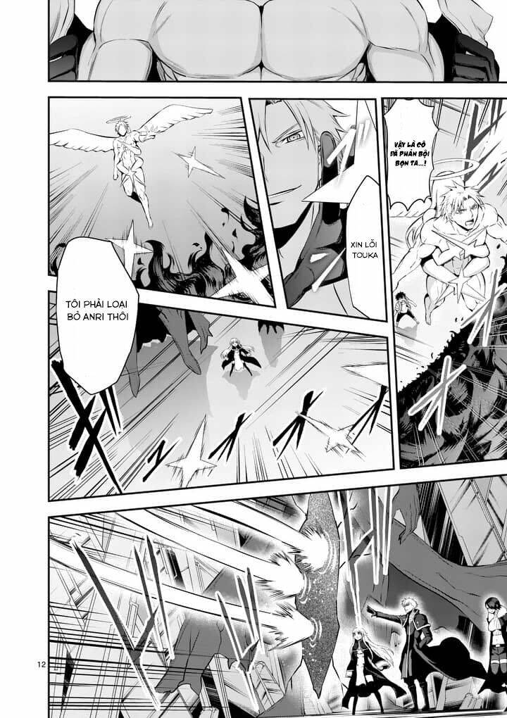 Yuusha Ga Shinda! Chapter 130 - 15