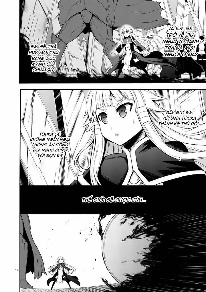 Yuusha Ga Shinda! Chapter 130 - 17