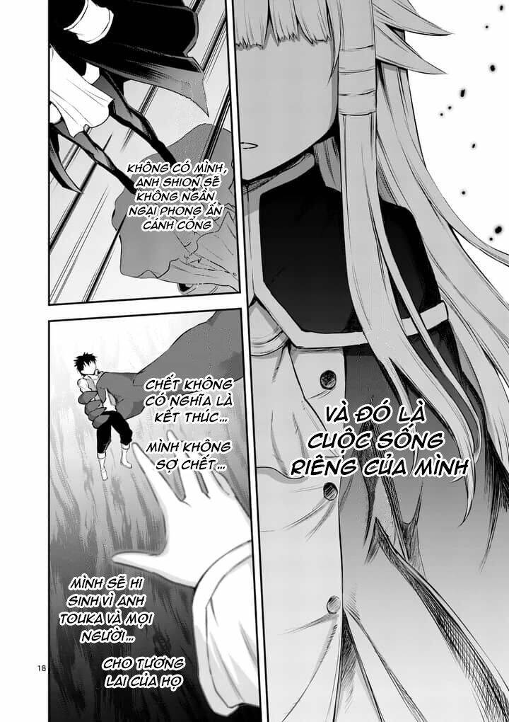 Yuusha Ga Shinda! Chapter 130 - 21