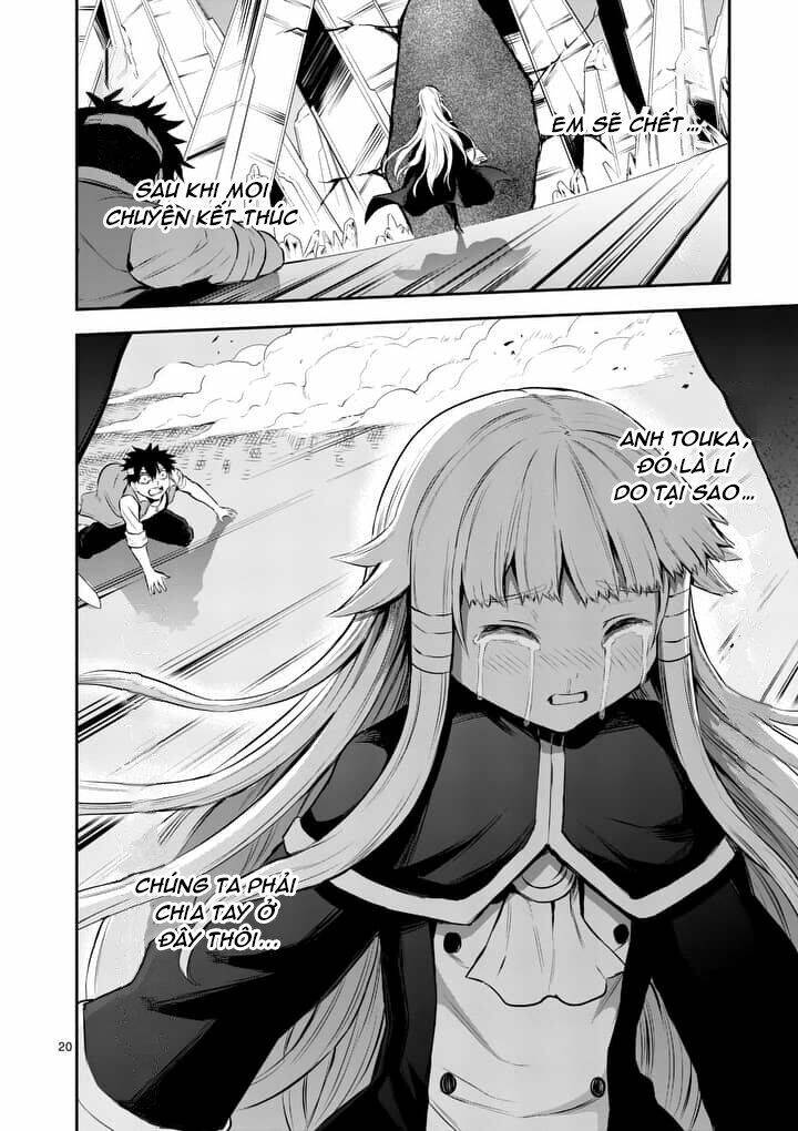 Yuusha Ga Shinda! Chapter 130 - 23