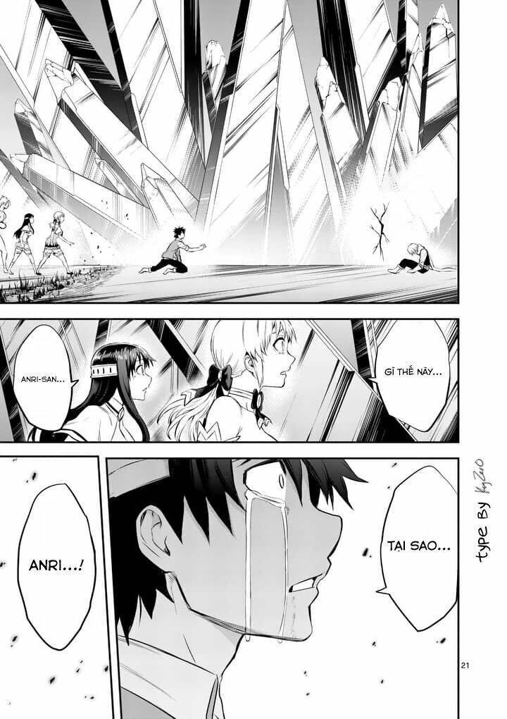 Yuusha Ga Shinda! Chapter 130 - 24