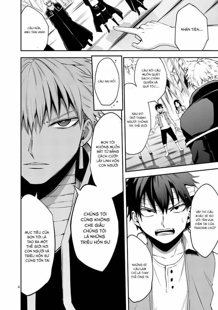 Yuusha Ga Shinda! Chapter 130 - 7